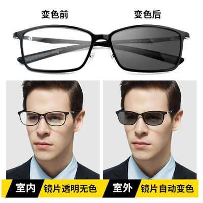 駕駛新選擇 變色近視墨鏡，一鏡應對多變路況