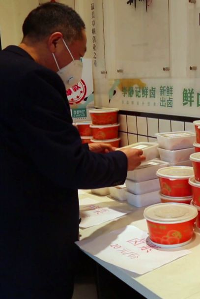 無接觸式銷售 餐飲服務新常態，守護你我健康安全